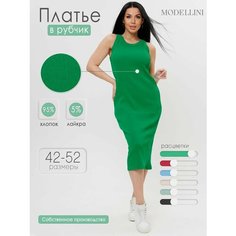 Сарафан Modellini, размер 42/44, зеленый