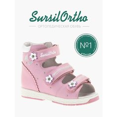 Сандалии SursilOrtho, размер 21, розовый, белый