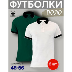 Поло Zobi, размер XXL, зеленый/белый