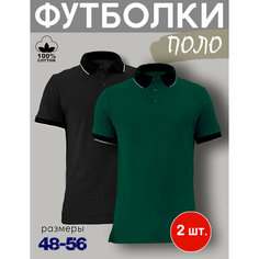 Поло Zobi, размер XXXL, зеленый/черный