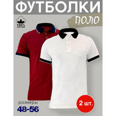 Поло Zobi, размер XXXL, красный/белый