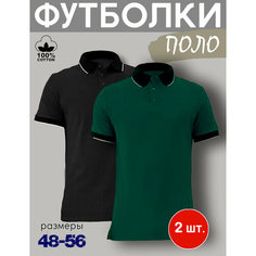 Поло Zobi, размер XXL, зеленый/черный