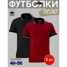 Поло Zobi, размер XXXL, красный/черный