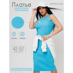 Сарафан Modellini, размер 42/44, бирюзовый
