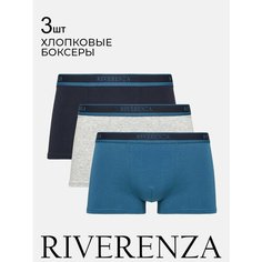 Трусы Riverenza, комплект из 3 шт., размер 48, серый, мультиколор, синий