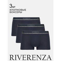 Трусы Riverenza, комплект из 3 шт., размер 52, темно-синий