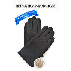 Перчатки TodaStyle, размер 13, черный
