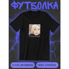 Футболка shulpinchik, размер 50, чёрный