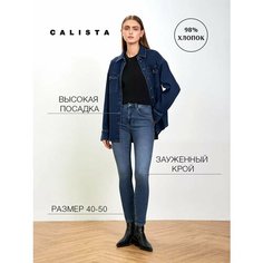 Джинсы скинни Calista Джинсы Skinny, размер 44, синий