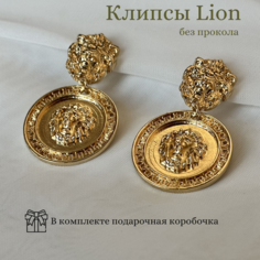 Серьги клипсы Dolce far niente, золотой