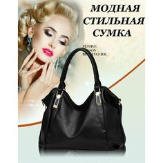 Сумка хобо Bottoncini, фактура зернистая, чёрный