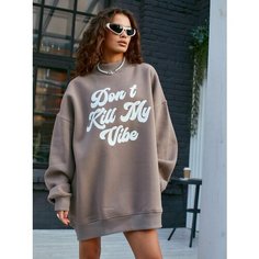 Толстовка Little Secret, размер One Size, , светло-коричневый
