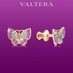 Серьги пусеты VALTERA, серебро, 925 проба, золочение, фианит, , красный