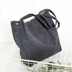 Сумка шоппер Bag & You, темно-серый