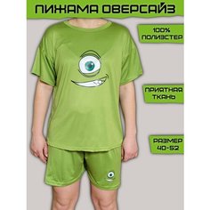 Пижама , размер Oversize, зеленый Нет бренда