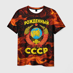 Футболка VseMayki.Ru, размер 60/62, white