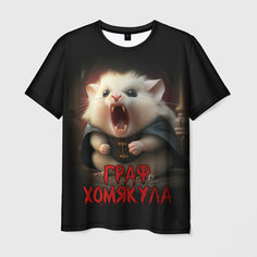 Футболка VseMayki.Ru, размер 76/78, white