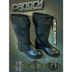 Сапоги Snaiden, размер 41/42, зеленый