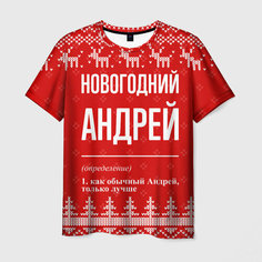 Футболка VseMayki.Ru, размер 44/46, white