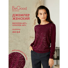 Джемпер BeGood, размер 54, , розовый