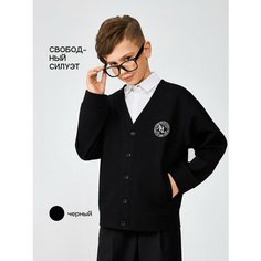 Кардиган Acoola, размер 164, черный