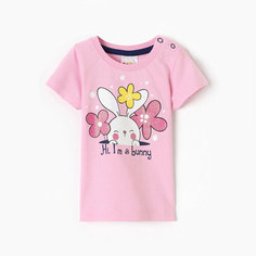 Футболка Lets Go, размер 74/44, розовый