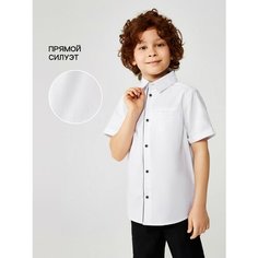 Рубашка Acoola, размер 170, белый