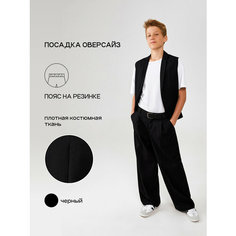 Брюки Acoola, размер 158, черный