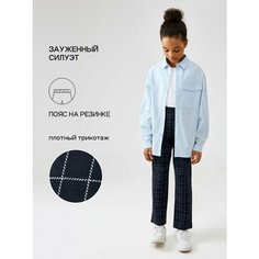 Брюки Acoola, размер 146