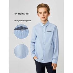 Рубашка Acoola, размер 128, полоска
