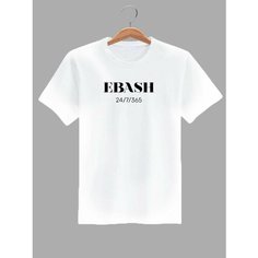 Футболка ebash 24 на 7, размер M, белый ZA Print