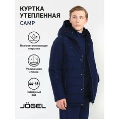 Парка Jogel, размер S, темно-синий