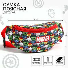 Сумка барсетка Marvel Marvel, фактура рельефная, разноцветный