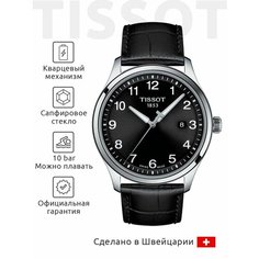 Наручные часы TISSOT T-Sport, черный/серебристый