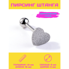Пирсинг в язык 4Love4You, размер 9 мм, длина стержня 16 мм, серебряный