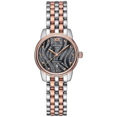 Наручные часы Certina Urban, черный
