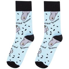 Носки Kawaii Factory Космонавт, 100 den, размер 40,45, голубой/серый