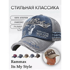 Бейсболка RAMMAX, размер 52-60, синий, серый