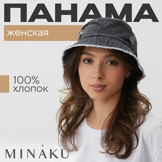 Панама Minaku, размер 56-58, черный