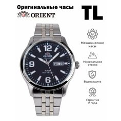 Наручные часы ORIENT Three Stars, серебристый/белый