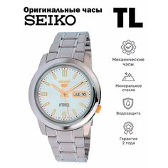 Наручные часы SEIKO, серый/серебристый