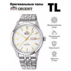 Наручные часы ORIENT Three Stars, желтый, серый