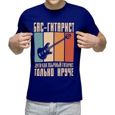 Футболка Us Basic, размер XL, синий