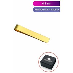 Зажим для галстука GENTLETEAM, золотой