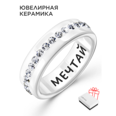 Кольцо Noima, фианит, керамика, размер 20, белый/серебристый