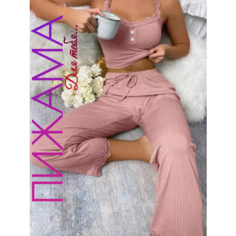 Пижама Sisianna, размер XL(48/50), пыльно-розовый