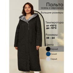 Куртка NELIY VINCERE, размер 56, черный