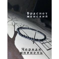 Браслет, 1 шт., размер 18 см, размер L, диаметр 5.5 см, черный Россия