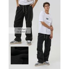 Брюки Reezo, размер 2XL, серый