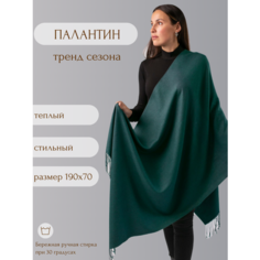 Палантин ,190х70 см, зеленый Larenty